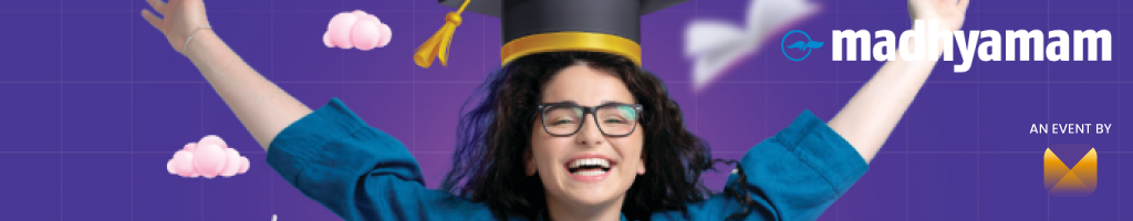 Aptitude Test Banner 2
